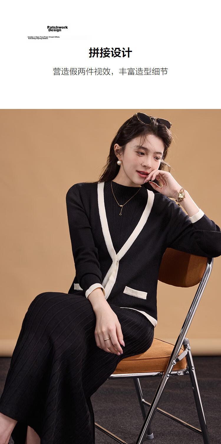 Demana [Fragrant Breeze] Winter Faux Two-Piece Color-Block Lambswool A-Line Knit Dress for Women Long Length 7