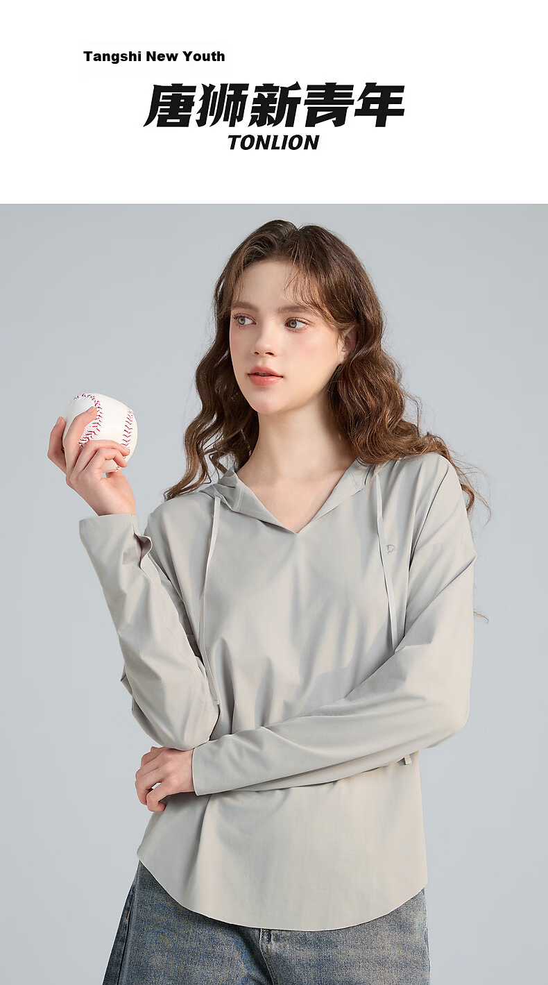 TonLion 2026 Spring Women's Hooded Long Sleeve T-Shirt Light Gray M 1