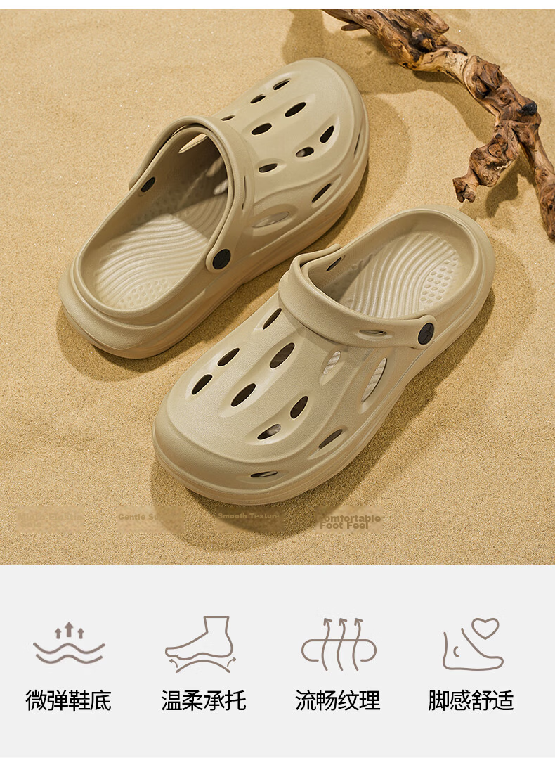 XTEP Men's Sport Sandals Casual Beach Slippers White Size 40-41 3