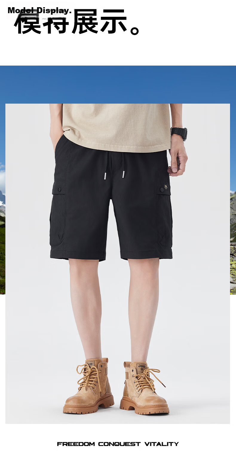 JEEP Men's Shorts Spring Summer 2026 New Straight Loose Breathable Casual Five-Point Thin Pants 14