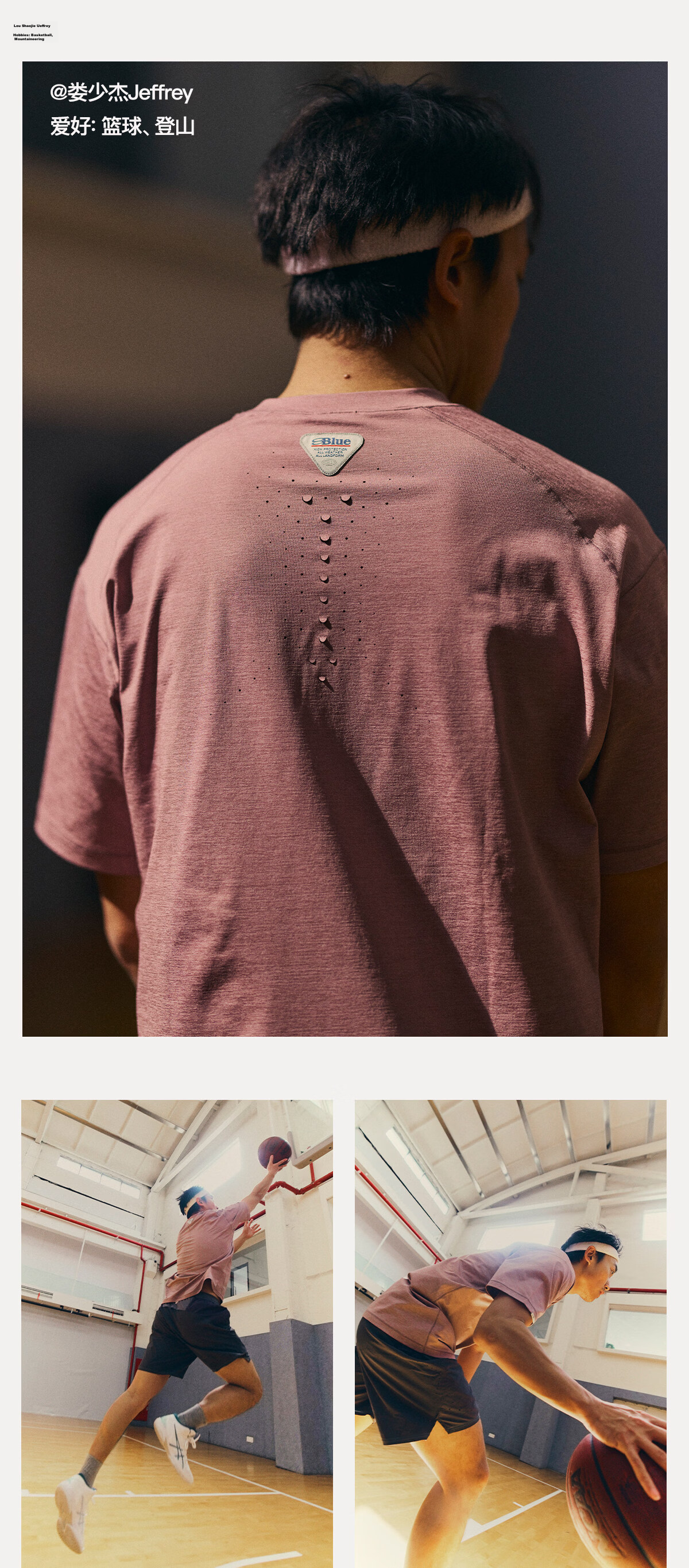Lanqi Frog Breath Moisture-Wicking Quick-Dry Short Sleeve T-Shirt 2026 Spring Men's Breathable Outdoor Running Crew Neck T-Shirt Gray Pink S 14