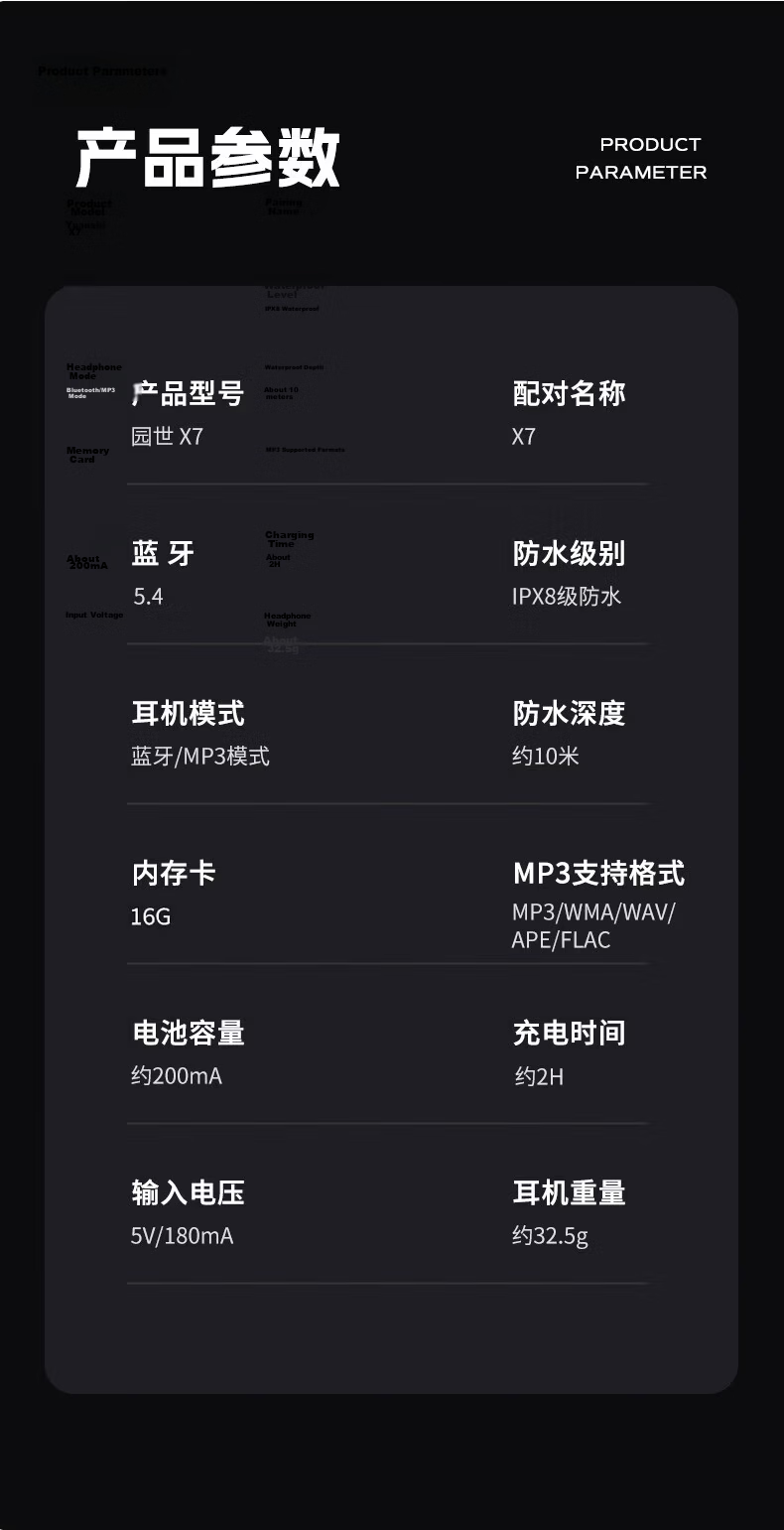 Yuanshi X7 Bone Conduction Swimming Earphones Open-Ear Sports Bluetooth Earphones IPX8 Waterproof 16GB MP3 Running Cycling Fitness 20
