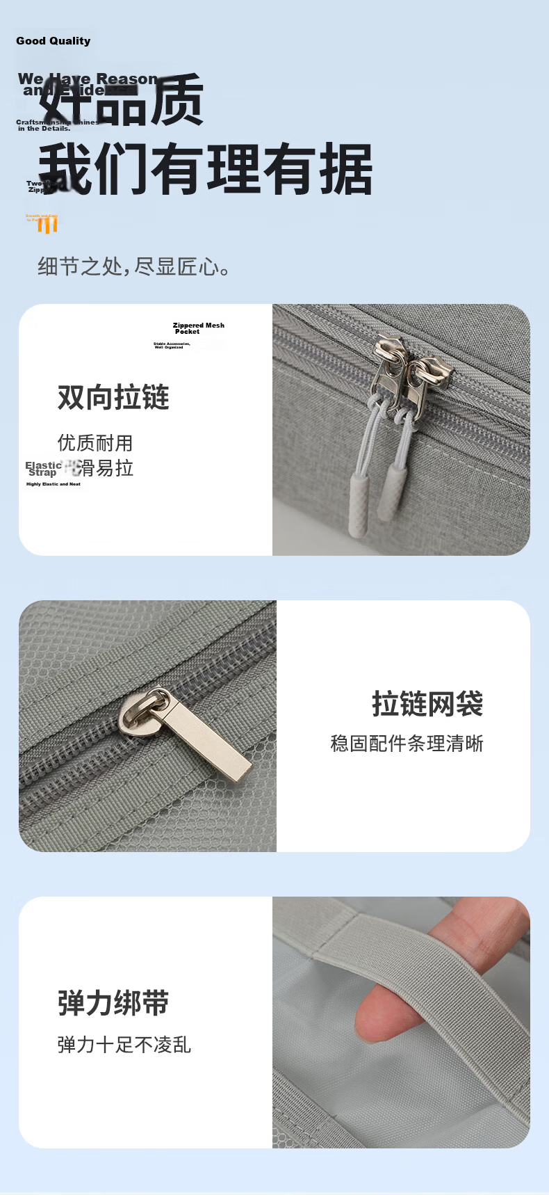 HP Storage Bag Camera Carrying Case Portable Earphone Power Bank Accessory Bag DSLR Sports Camera Shockproof Bag 9