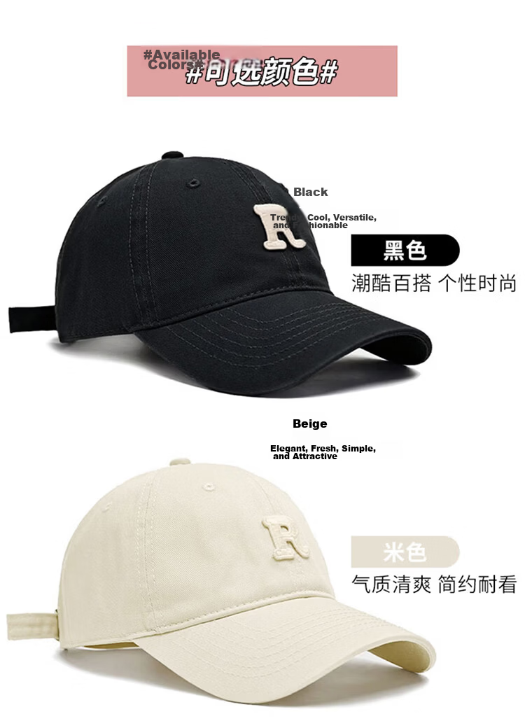 Dussena Embroidered Baseball Cap Duckbill Hat Women's Wide Brim Large Face Slimming Men's New Sun Protection Fashion Korean Style 9