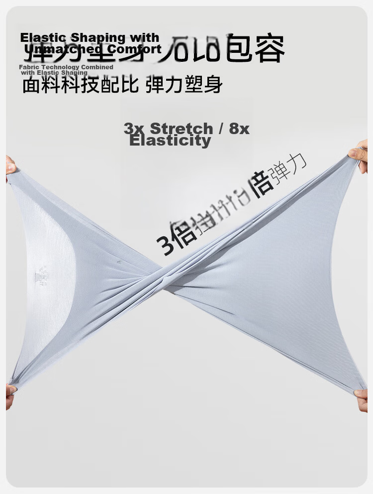 Ordifen 2-Pack Men's Vest High-End Casual Seamless Base Layer 80S Modal 10A Antibacterial Summer Thin Sports Underwear 10