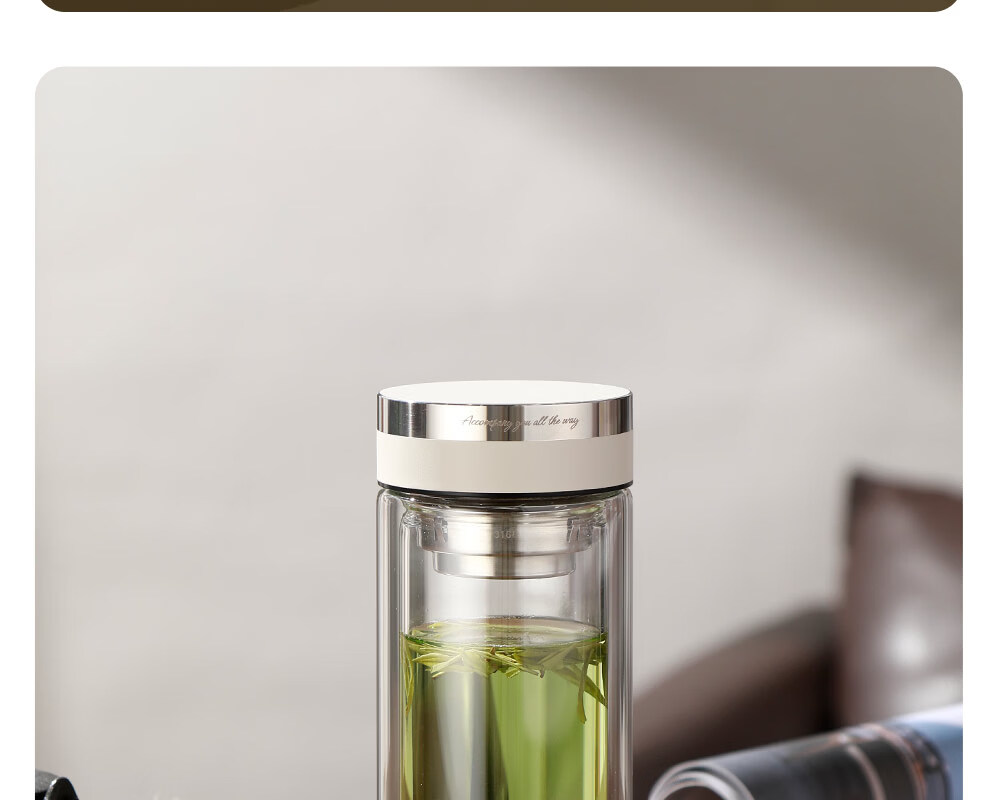 Fuguang Glass Water Cup Large Capacity High Temperature Resistant Tea Separation High Aesthetic Tea Brewing Cup Gift for Men and Women 25