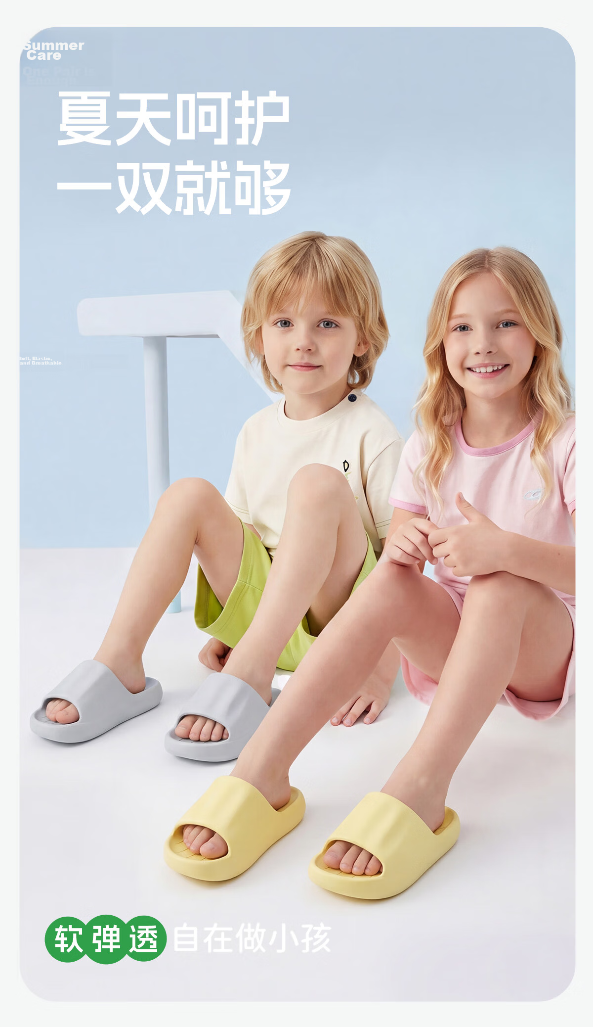 Runrou Children's Slippers Girls Summer 2026 New Indoor Home Non-Slip Soft Sole Large Kids Boys Sandals 2