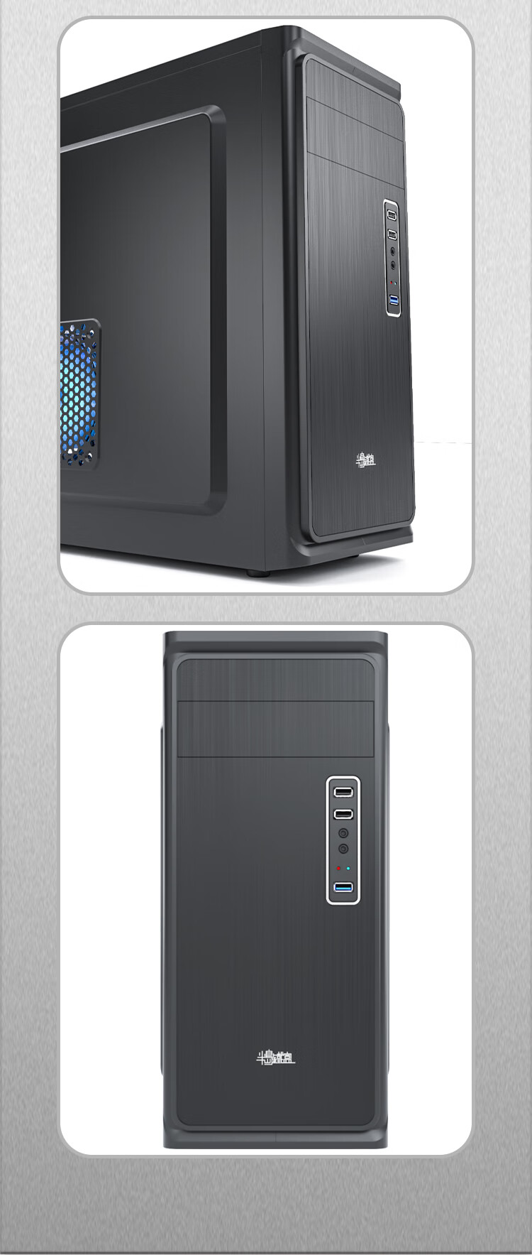 PADO N4 Black MATX Case, 240mm Water Cooling Support, Desktop Portable Handheld Computer Tower Case, Mini Side-Transparent Glass, Supports Graphics Card Length up to 360mm 12