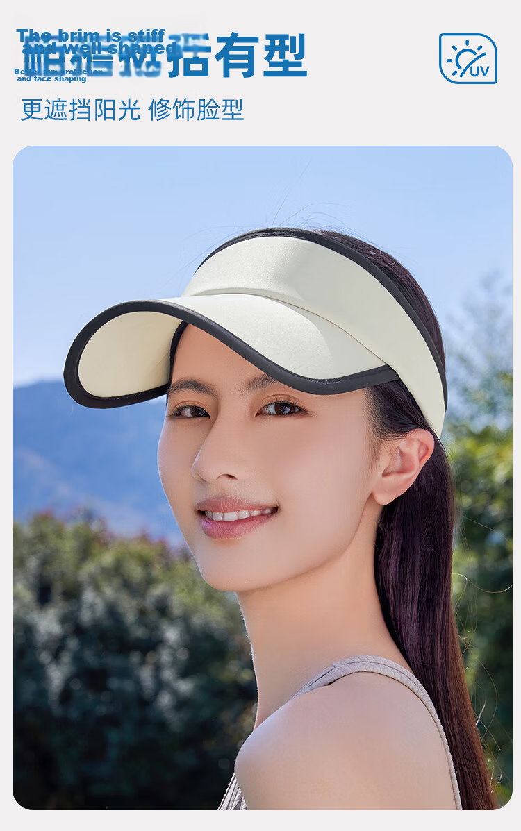 Romon Women's Open-Top Sun Hat Summer Sunshade Running Sports UV Protection Outdoor Wide Brim Hat 9