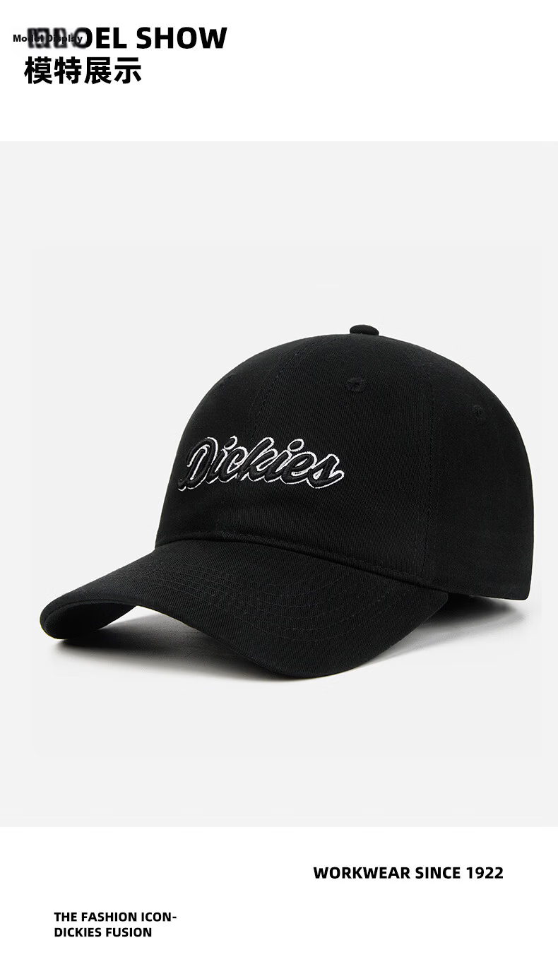 Dickies New Retro Baseball Cap Unisex Soft Top Pure Cotton Duckbill Hat Navy Blue 20