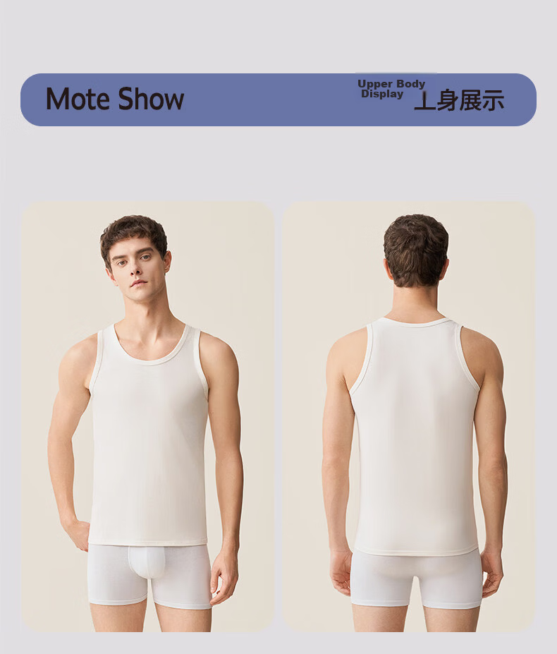Me feeling Men's Cotton Vest Seamless Racerback Sleeveless Thin Pure Cotton White Innerwear Spring Summer Base Shirt 15