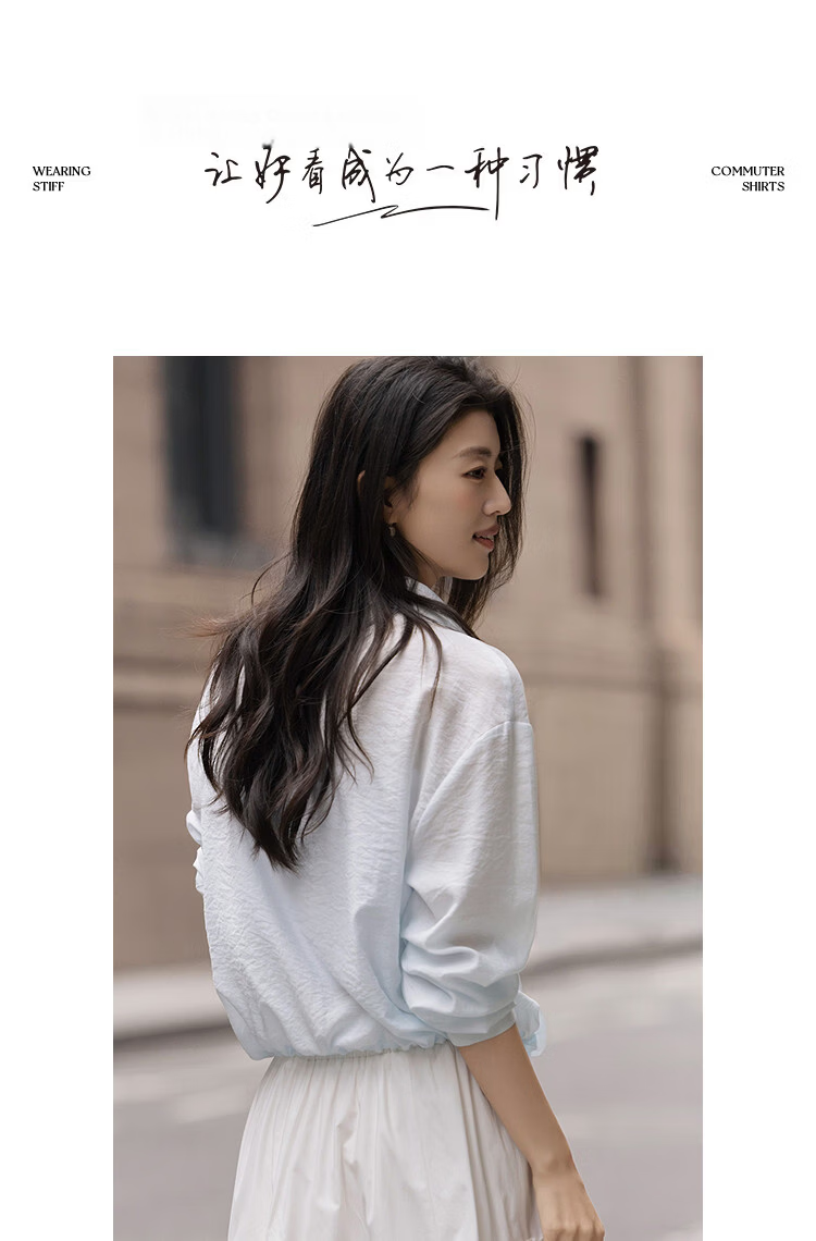 Demana Intellectual Spring Lapel Drop Shoulder Shirt with Drawstring Small Size Women's Top 13