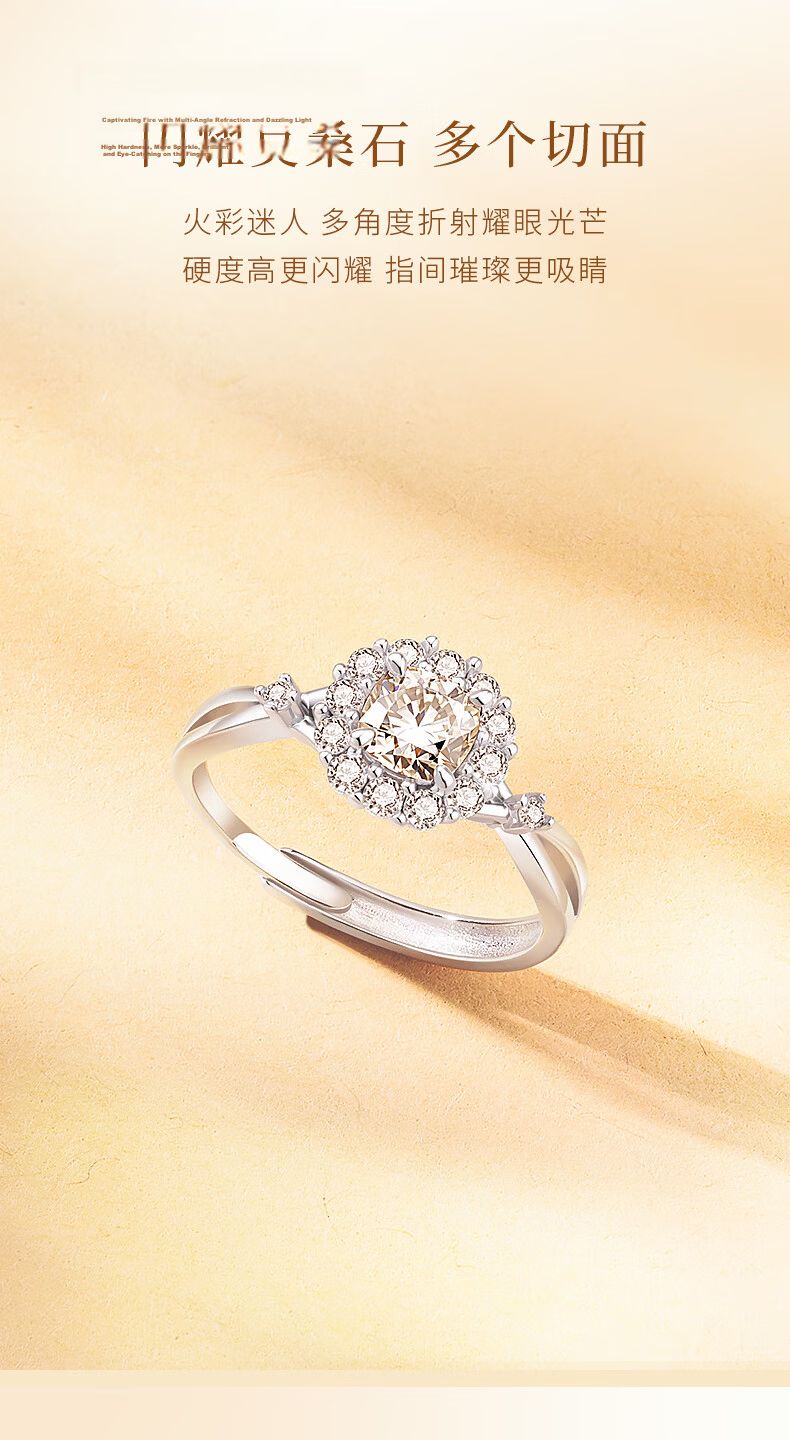 GLTEN Sugar Cube Engagement Ring Diamond Silver Ring for Women 2026 New Qixi Festival Valentine's Day Gift for Girlfriend Wife 9