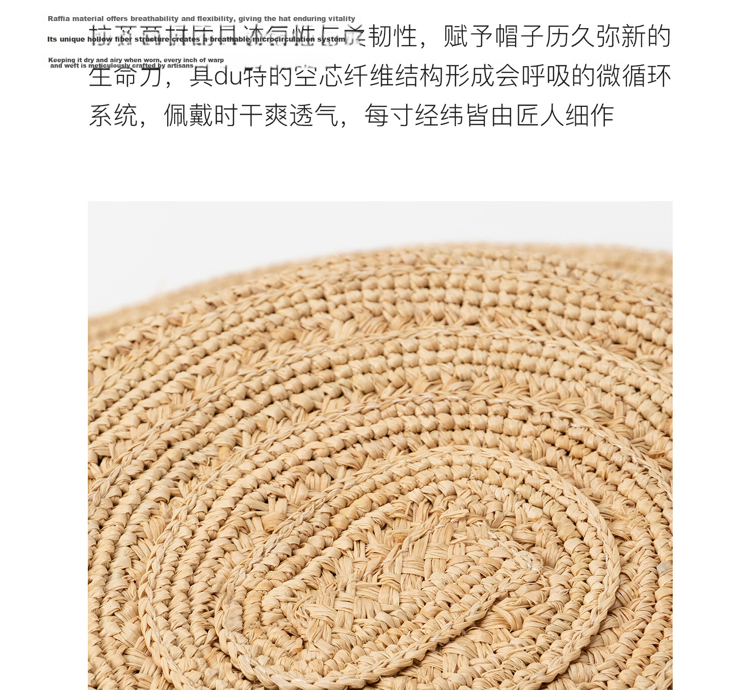 FANCET Women's Summer Hand-Crocheted Raffia Straw Breathable Sun Hat Vacation Lightweight Luxury Flat-Top Hat 9