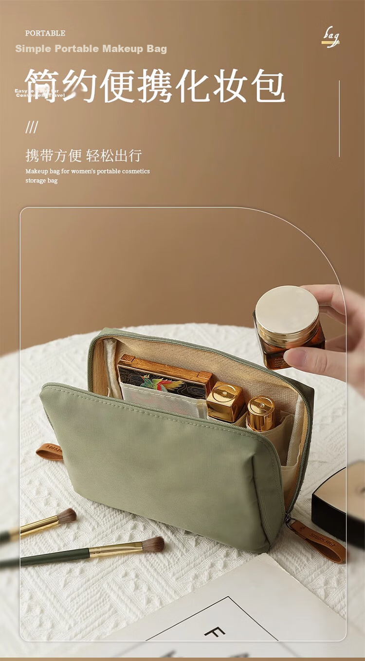 Banjeni Travel Makeup Bag Large Capacity Portable Handheld Cosmetic Organizer with Compartments for Men and Women Luggage Pouch 4