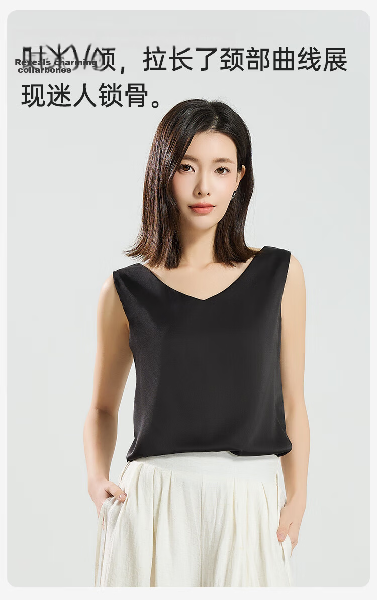Dushiliren Women's White Camisole, Beautiful Back Faux Silk Top, Spring And Summer Satin Slim-Fit Blouse, Inner Wear for Suits, Seamless Undershirt 7