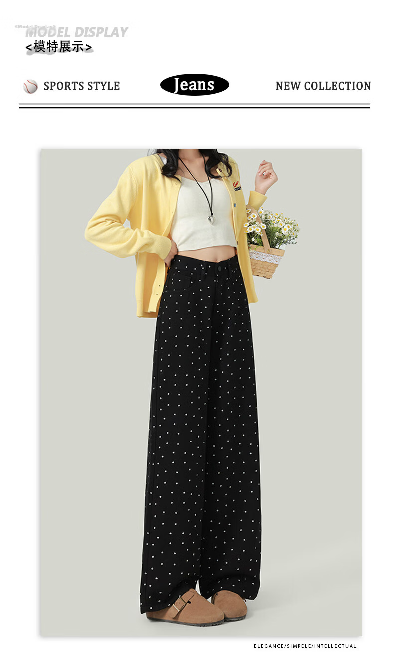Jeanswest High-Waist Design Women's Jeans Spring Summer Printed Polka Dot Floral Slim Straight Wide-Leg Pants Black M 5