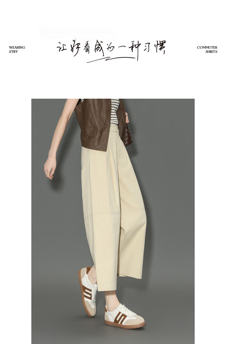 Demana Oxygen Pure Cotton Spring Nine-Point Curved Seam Pleated Minimalist Micro-Cocoon Slimming Casual Pants for Women Premium Feel 13