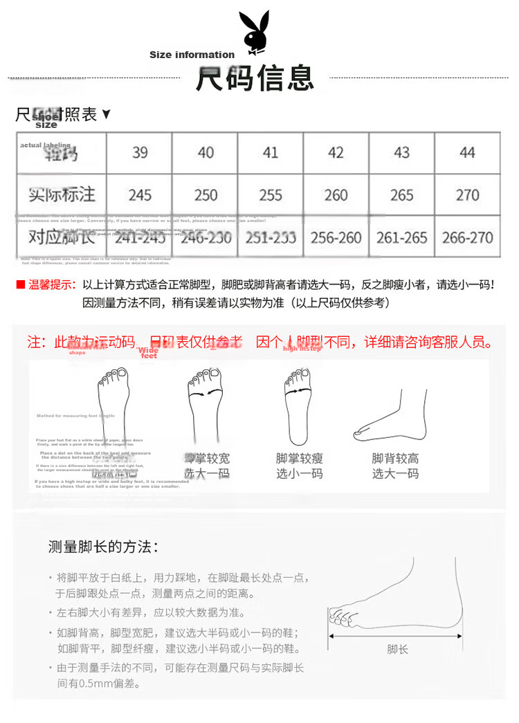 PLAYBOY Men's Summer 2026 Hollow-out Thick-soled Sandals Breathable Dual-wear Beach Shoes Khaki Size 40 5