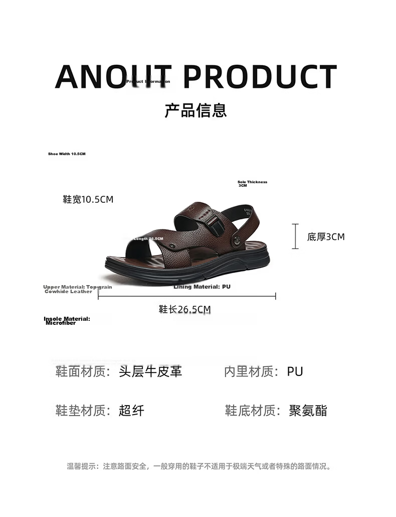 CAMEL Summer Cowhide Beach Shoes, Two-Way Business Leather Sandals for Men And Fathers, Outdoor Wear, G16M211015, Black, Size 41 10