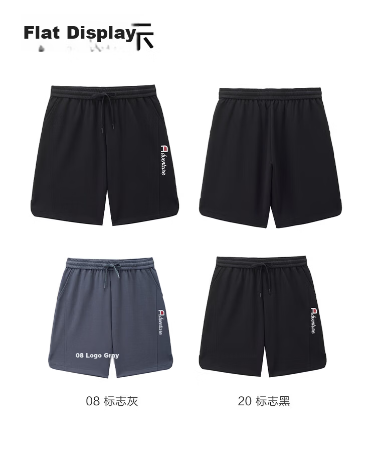 Giordano Men's Casual Shorts Letter Embroidered Knit Sweatpants Drawstring Elastic Waist Sports Pants 13106305 19