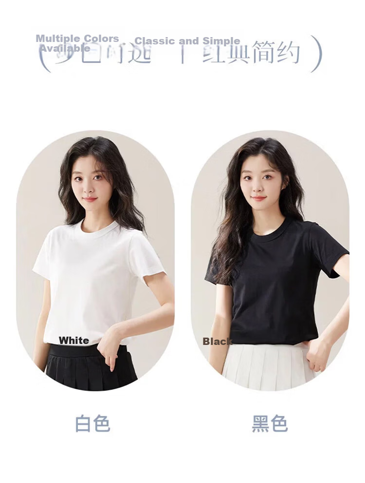 Borui 200g Heavyweight Pure Cotton Crew Neck Basic T-Shirt White Short Sleeve Loose Solid Color Women's Summer Top 12