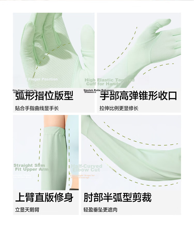 Beneunder Long Sunscreen Arm Sleeves Women's Ice Silk UV Protection Gloves High Mountain Gray AS002 19