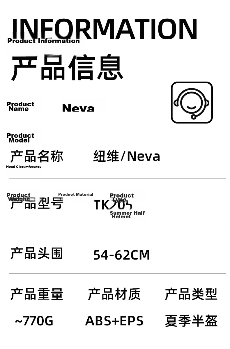 NEVA New National Standard Class A Electric Vehicle Helmet 3C Certified Motorcycle Half Helmet Unisex Summer Sun Protection Electric Bike Safety Cap 16