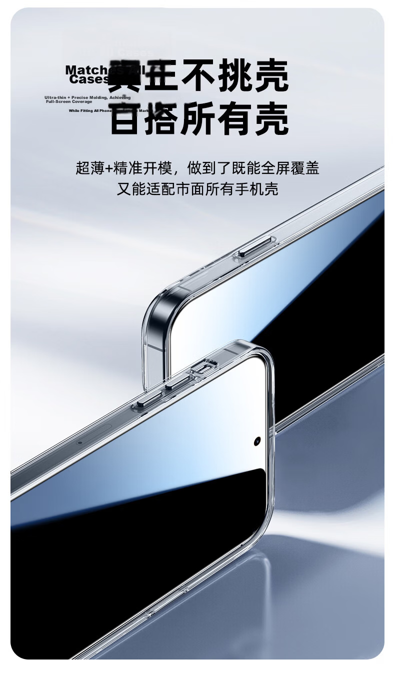 Fly Planet [2-Pack] Tempered Glass Screen Protector for Huawei Nova 15 Pro Privacy Anti-Peeping Full Coverage Anti-Fingerprint Film Quick Install Box 12