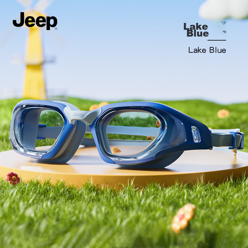 JEEP Kids Swimming Goggles Unisex Anti-Fog Waterproof Clear Vision Youth Professional Training Swim Glasses Lake Blue Plano