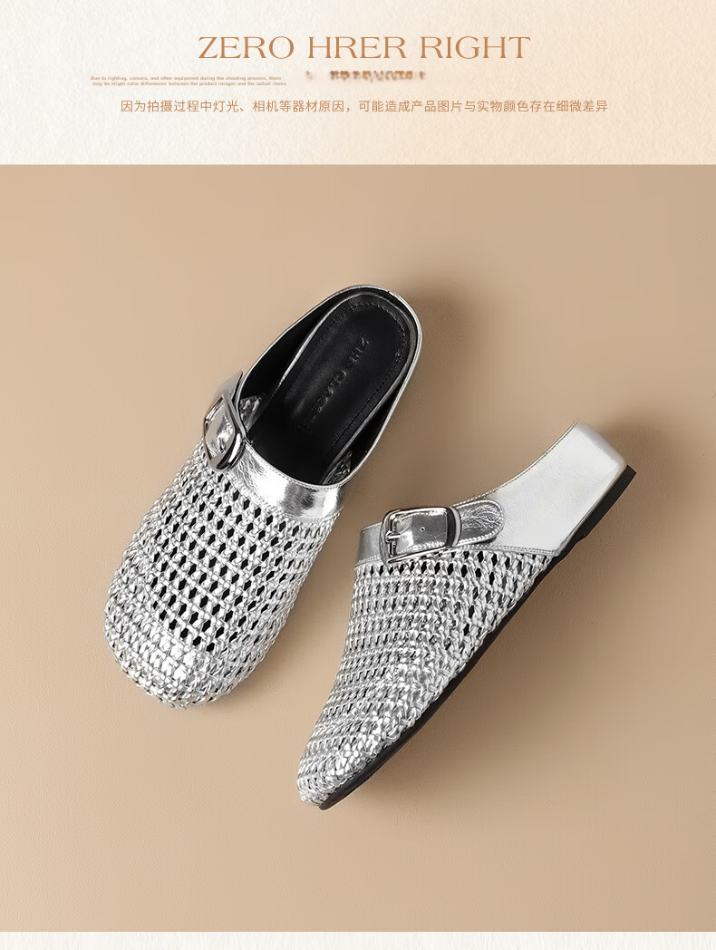 ZHR Women's Hollow Breathable Woven Mary Jane Shoes EH200 Beige Size 38 33