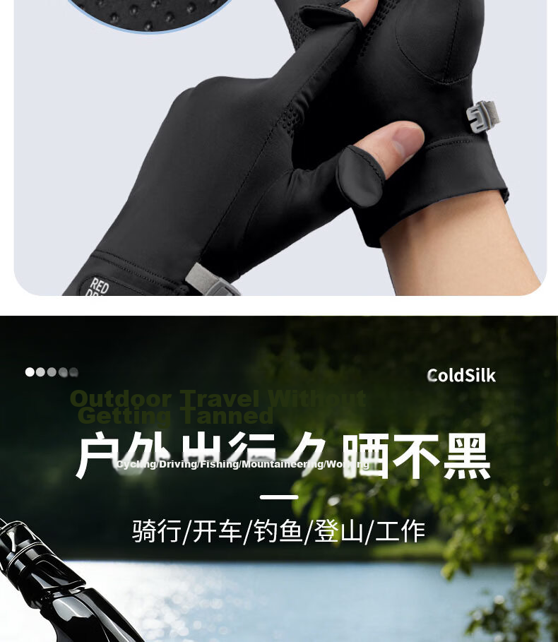RED DRAGONFLY Summer Thin Sunscreen Gloves for Women, Fingerless Touchscreen Ice Silk Gloves for Driving and Cycling, Anti-Slip, UV Protection, Men’s 10