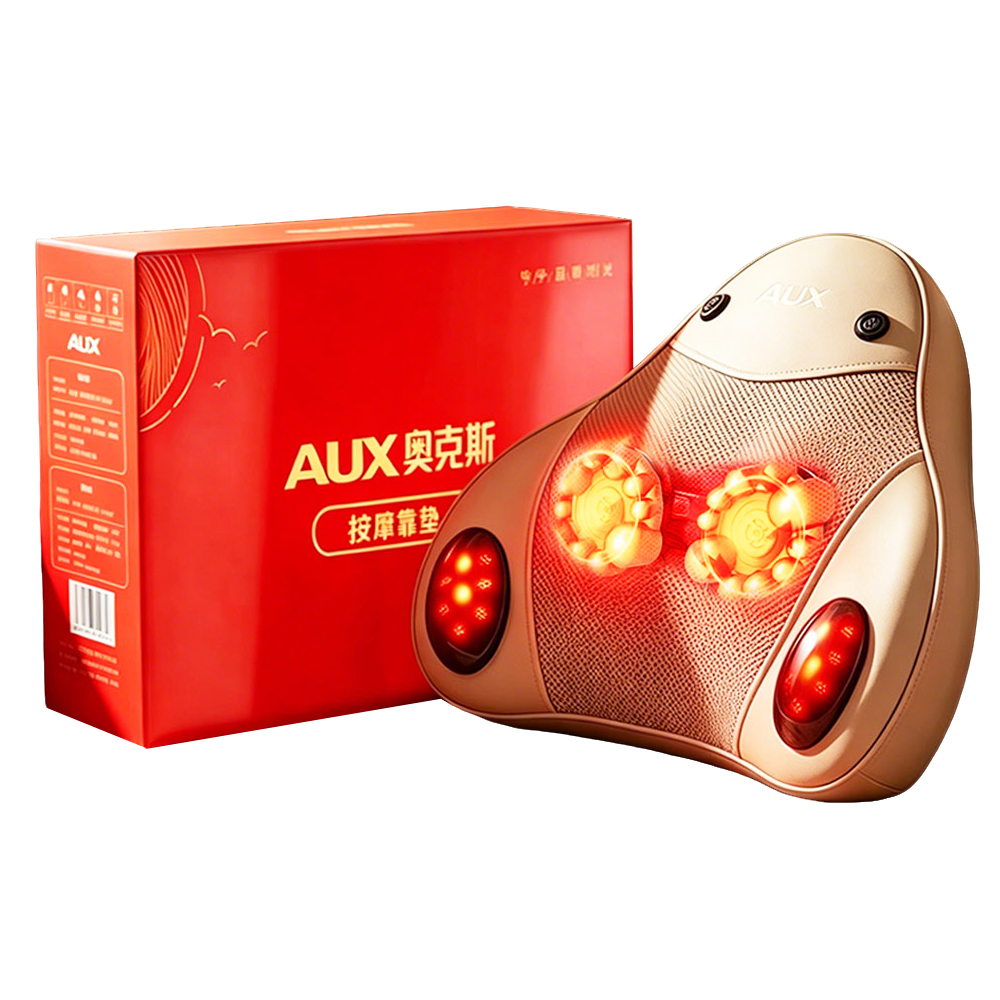 AUX Z41 Neck Massager (Rechargeable Gift Box) Waist Massager Neck Shoulder Back Massage Cushion Pillow Dragon Boat Festival Gift for Mom