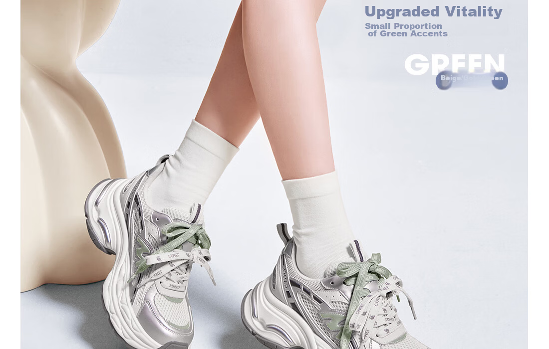 CAMEL Galaxy 3rd Generation Dad Sneakers Women's Height Increasing Outdoor Casual Shoes L26S283014W Pearl White (Mesh) Size 40 40