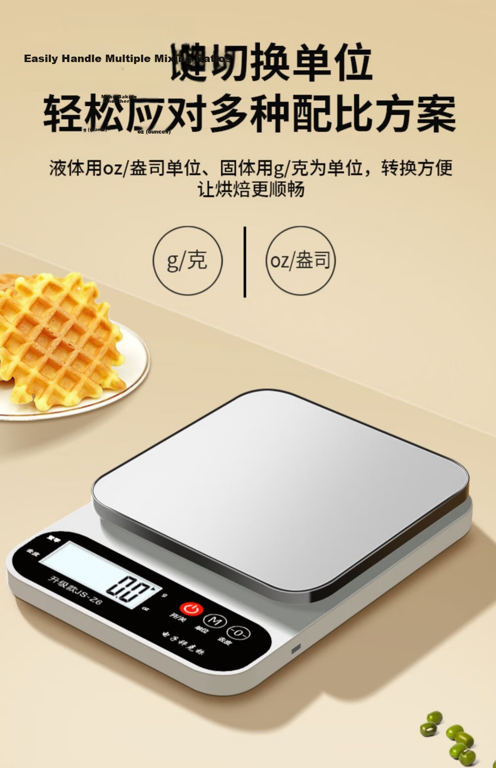 Jingmao Digital Kitchen Scale 0.1g High Precision Small Food Weight Scale Baking Gram Scale for Home Use 12