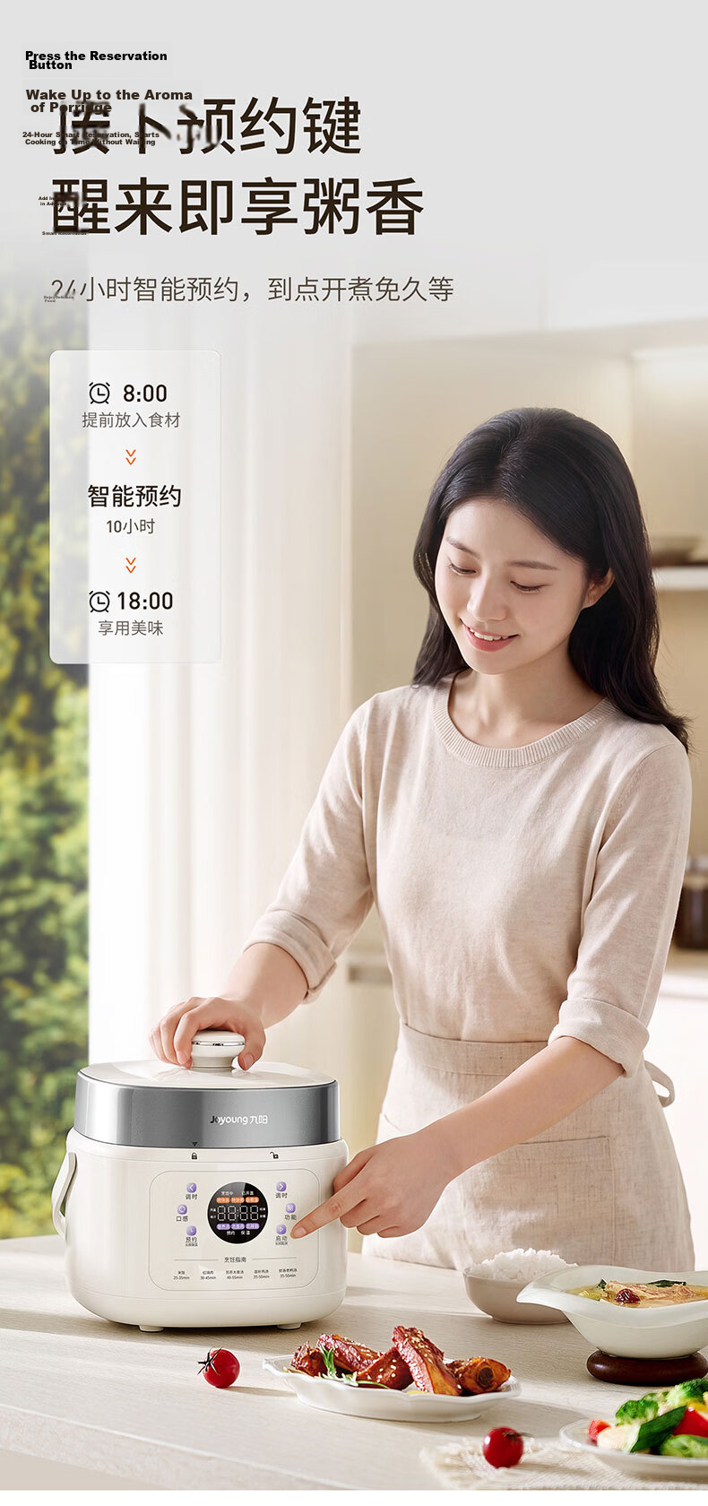 Joyoung Mini Electric Pressure Cooker 2L Single Meal Open-Lid Hot Pot Wear-Resistant Crystal Diamond Inner Pot Baby Porridge Portable Pressure Cooker Rice Cooker HA-SE1H22 1-3 People 2L 14