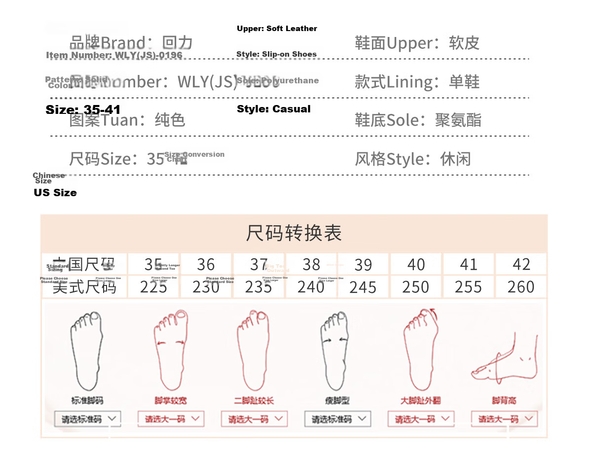 Warrior Women's Soft Sole Non-Slip Breathable Middle-Aged Summer Hollow Out Leather Shoes 0196 Beige Size 40 9