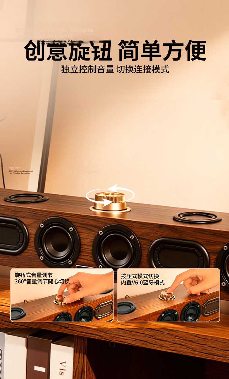 Aigo T529 Bluetooth Wooden Stereo Desktop Laptop Multimedia Speaker Long Bar Subwoofer 11