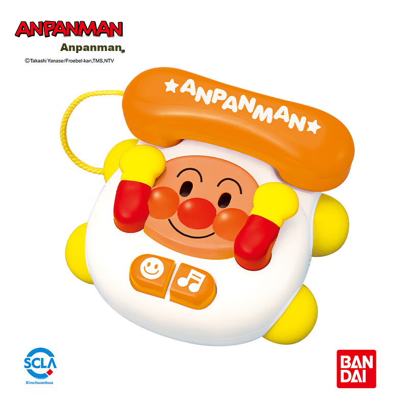 BANDAI Authentic Anpanman Multifunctional Baby Toddler Boys Girls Sound Toy Children's Birthday Gift Cute Phone