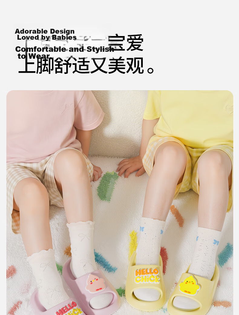 Puxi Happy Beans Kids Slippers Girls Non-Slip Home Cartoon Cute Boys Cool Slippers Gem Blue (210mm) 7