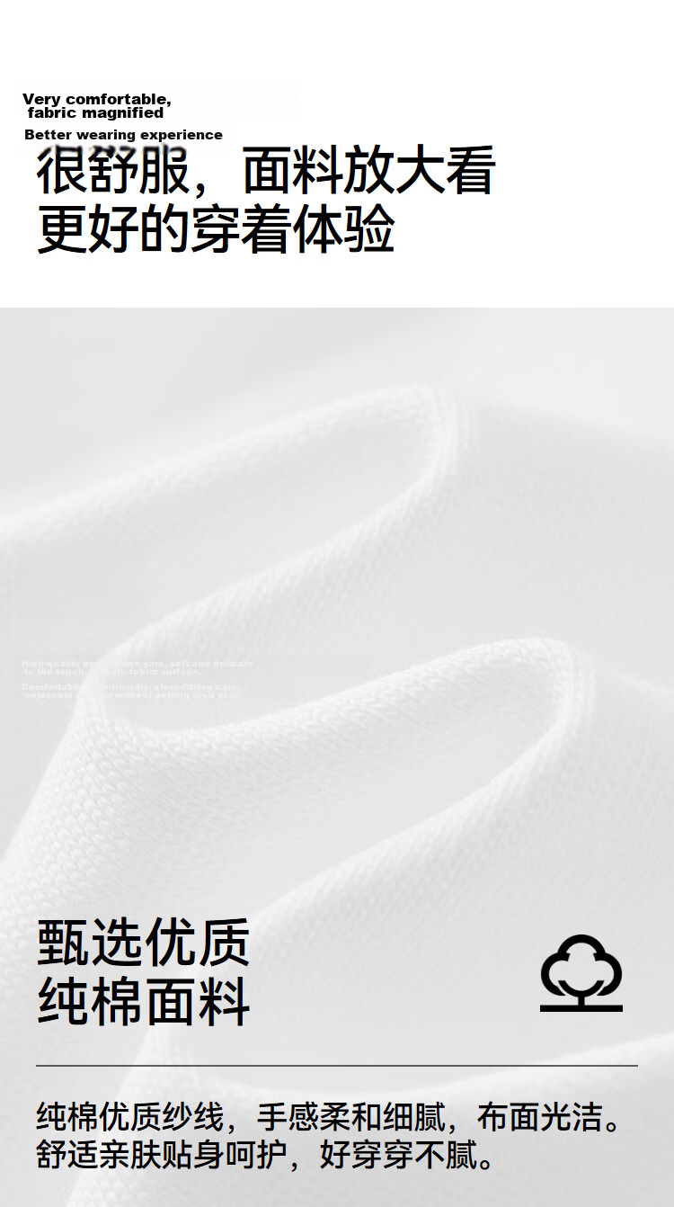 Semir Women's Summer Short Sleeve T-Shirt Mid-Length Loose Pure Cotton Rhinestone Fruit Pullover 2026 109326100028 23