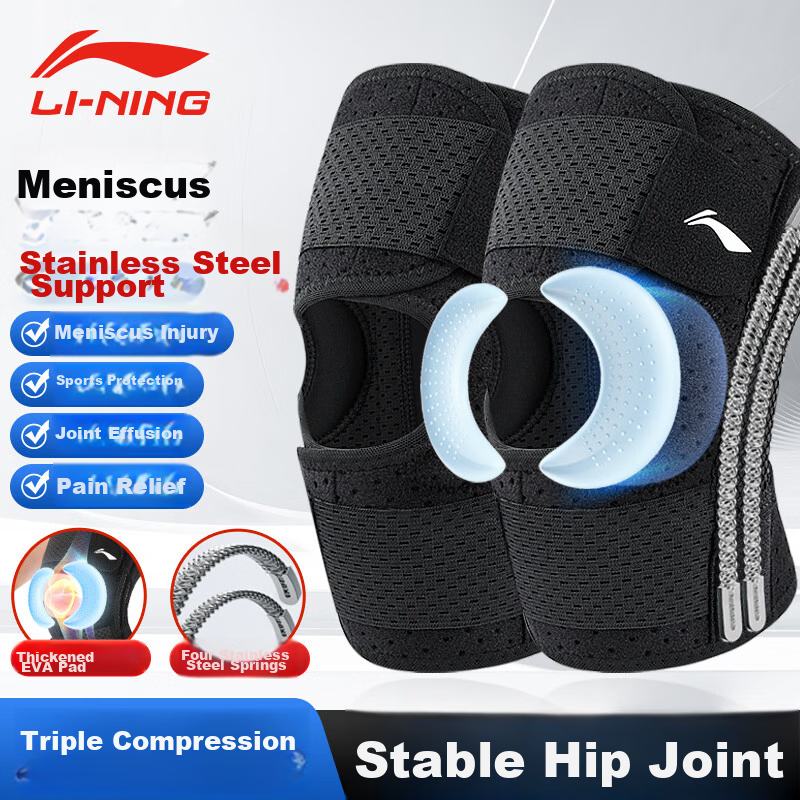 LI-NING Summer Thin Knee Brace Meniscus Injury Sports Protective Joint Knee Support for Men and Women Hiking Basketball Running Walking