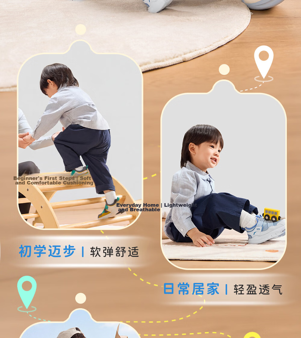 ANTA Toddler Shoes for Boys And Girls, 2026 Soft-Soled Breathable Mesh Children's Shoes, Infant Slip-On Sneakers 5
