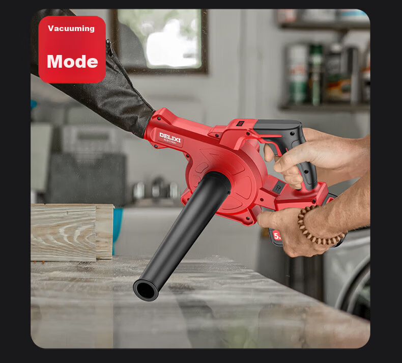 DELIXI Lithium Battery Digital Display Blower Small Household Dual-Use High-Power Cordless Rechargeable Blower Wireless Dust Remover 9