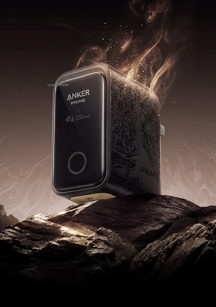 ANKER [Black Myth Wukong Collaboration] Anker Spirit Light Smart Display Charger Pro 160W Prime GaN Type-C Fast Charger Compatible with Apple iPhone 17 2