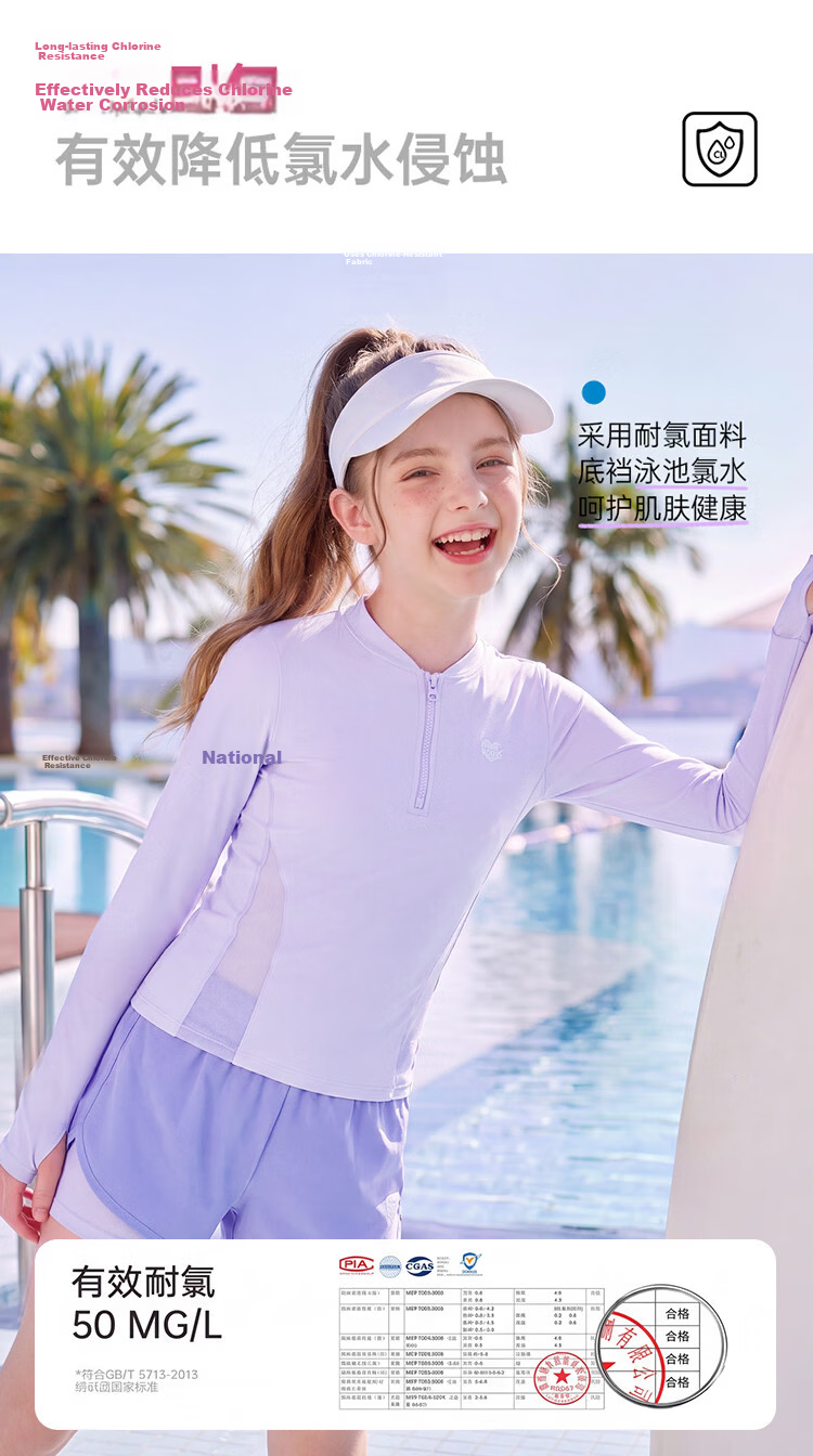 Disney Women's Two-Piece Long Sleeve Sun Protection Swimsuit Youth Adult Surfing Swimwear D16053S2E Green M 7