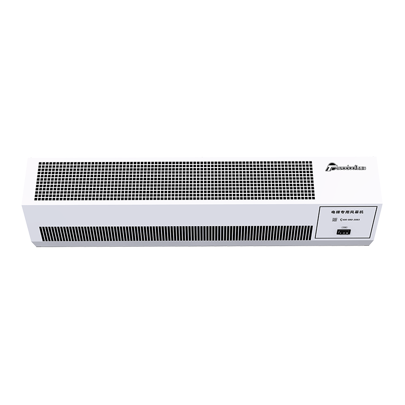 Theodoor Elevator Air Curtain Fan for Elevator Cabin Ventilation and Cooling, White Switch Model FM-1008DT-M
