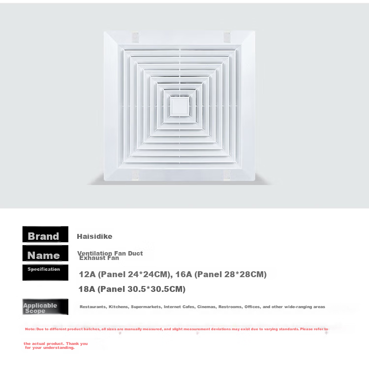 Haisidike Ceiling Duct Exhaust Fan HF18B(18A) Panel 30.5*30.5cm HKY-275 Bathroom Ventilation Fan Toilet Extractor Fan 4