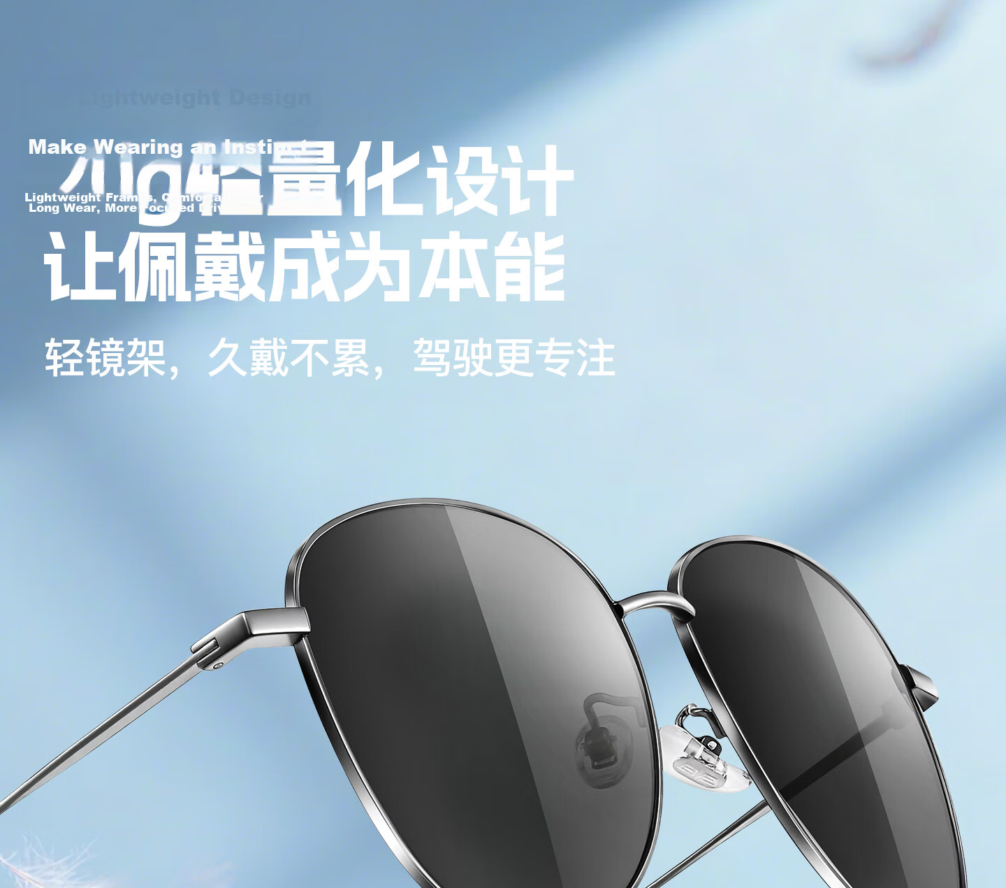 CAPONI Ultra-Light Men's Day and Night Titanium Frame Sunglasses Polarized Photochromic 2026 New Driving Anti-Glare Sun Protection 20