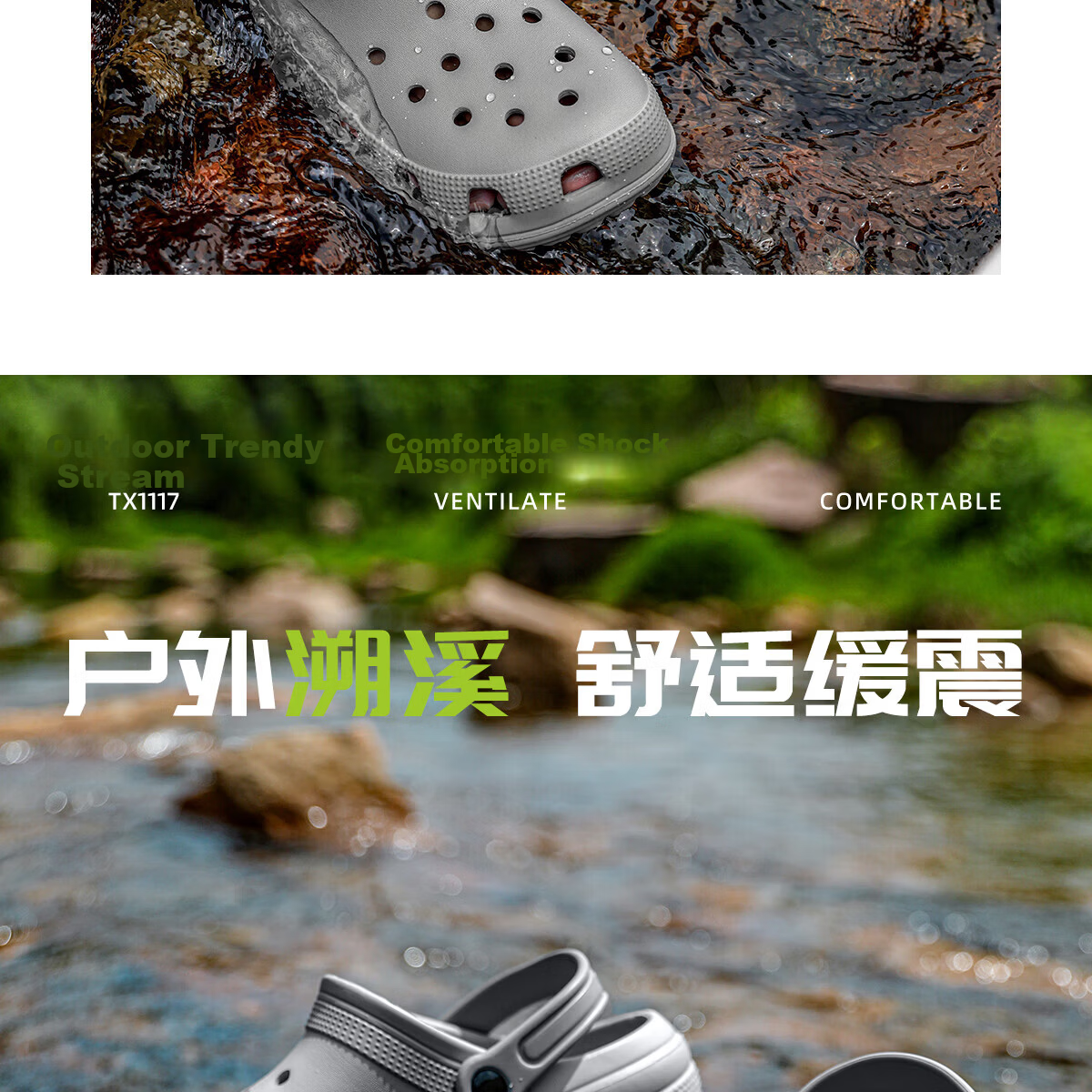 Runrou Men's Summer 2026 New EVA Anti-Slip Odor-Resistant Driver's Clog Sandals 13